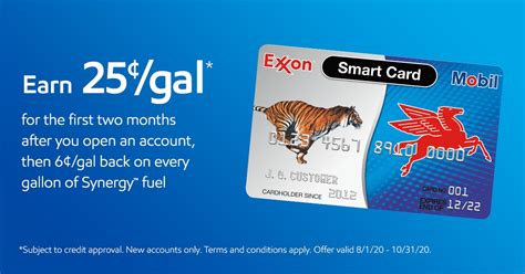 difference between mobil smart card versus personal card|Get the gas credit card with everyday in.